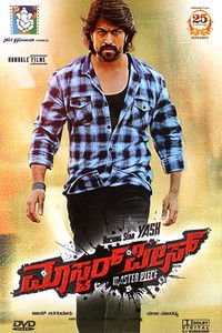 Masterpiece (2015) UnCut Dual Audio [Hindi – Kannada] Full Movie HD