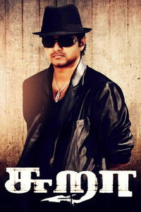 Sura (2010) UnCut Dual Audio [Hindi – Tamil] Full Movie HD