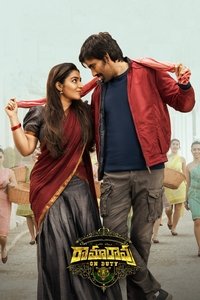 Ramarao On Duty (2022) UnCut Dual Audio [Hindi – Telugu] Full Movie HD ESub