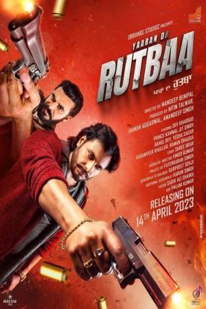 Yaaran Da Rutbaa (2023) Punjabi Full Movie HD