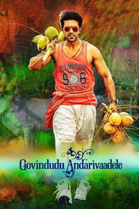 Yevadu 2 (Govindudu Andarivadele) 2014 UnCut Dual Audio [Hindi – Telugu] Full Movie HD ESub