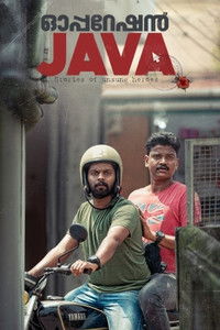 Operation Java (2021) UnCut Dual Audio [Hindi – Malayalam] Full Movie HD ESub