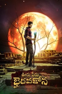 Ooru Peru Bhairavakona (2024) UnCut Dual Audio [Hindi – Telugu] Full Movie HD ESub