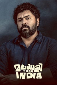 Malayalee from India (2024) Dual Audio [Hindi – Malayalam] Full Movie HD ESub