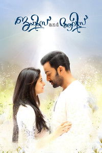 James And Alice (2016) UnCut Dual Audio [Hindi – Malayalam] Movie HD