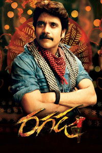 Ragada (2010) UnCut Dual Audio [Hindi – Telugu] Full Movie BluRay ESub