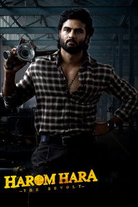 Harom Hara (2024) UnCut Dual Audio [Hindi – Telugu] Full Movie HD ESub