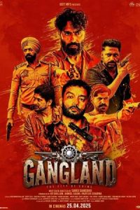 Gangland (2025) Punjabi Full Movie HD ESub
