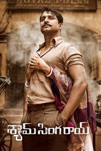 Shyam Singha Roy (2021) UnCut Dual Audio [Hindi – Telugu] Movie HD ESub