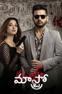 Maestro (2021) UnCut Dual Audio [Hindi – Telugu] Movie HD ESub
