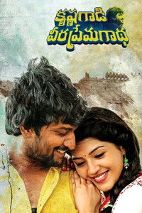 Krishna Ki Love Story (Krishna Gaadi Veera Prema Gaadha) 2016 Dual Audio [Hindi & Telugu] Full Movie BluRay ESub