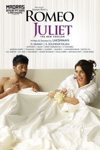 Romeo Juliet (2015) Hindi Dubbed Movie HD ESub