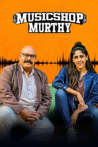 Music Shop Murthy (2024) Dual Audio [Hindi – Telugu] Movie HD ESub
