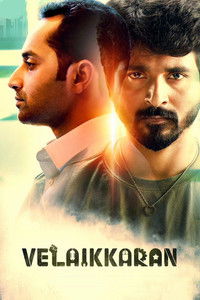 Ghayal Khiladi (Velaikkaran) 2017 Dual Audio [Hindi – Telugu] Movie HD ESub
