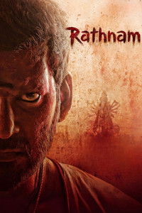 Rathnam (2024) UnCut Dual Audio [Hindi – Tamil] Movie HD ESub
