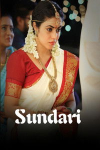 Sundari (2021) Dual Audio [Hindi – Telugu] Movie HD ESub