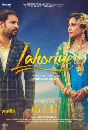 Lahoriye (2017) Punjabi Full Movie HD ESub