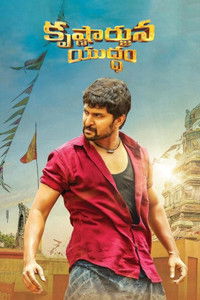 Krishnarjuna Yudham (2018) Dual Audio [Hindi – Telugu] Movie HD ESub