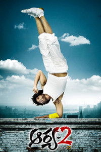 Arya 2 (2009) Dual Audio [Hindi – Telugu] Movie HD ESub