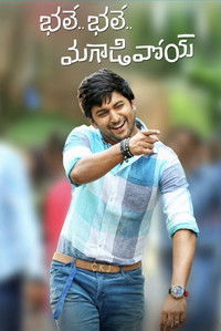 My Name Is Lucky (Bhale Bhale Magadivoy) 2015 Dual Audio [Hindi – Telugu] Movie HD ESub