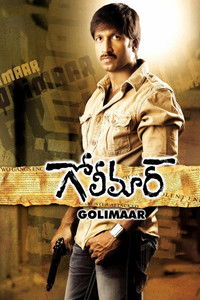 Golimaar (2010) Dual Audio [Hindi + Telugu] Full Movie HD