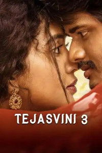 Tejasvini 3 (Dorasaani) 2019 Dual Audio [Hindi – Telugu] Full Movie HD ESub