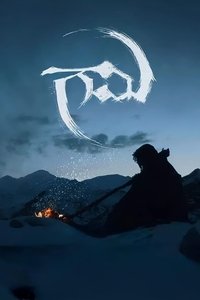 Gaami (2024) UnCut Dual Audio [Hindi – Telugu] Full Movie HD ESub