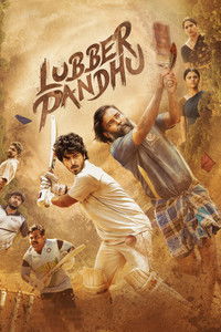 Lubber Pandhu (2024) Dual Audio [Hindi – Tamil] Full Movie HD ESub