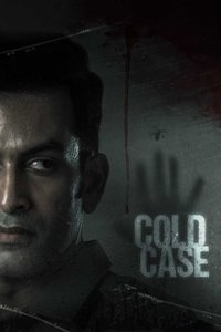 Police Story 2 (Cold Case) 2021 Dual Audio [Hindi – Malayalam] Full Movie HD ESub