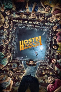 Boys Hostel (Hostel Hudugaru Bekagiddare) 2023 Dual Audio [Hindi – Kannada] Full Movie HD ESub