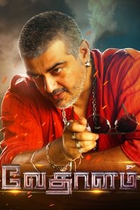 Vedalam (2015) Dual Audio [Hindi + Tamil] Full Movie HD ESub