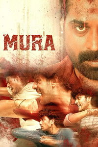 Mura (2024) Dual Audio [Hindi – Malayalam] Full Movie HD ESub