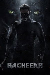 Bagheera (2024) Dual Audio [Hindi – Kannada] Full Movie HD ESub