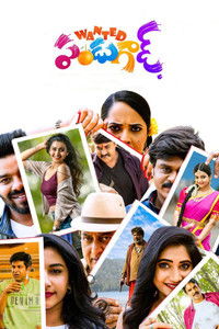 Wanted Pandurao (Wanted Pandugod) 2022 Dual Audio [Hindi – Telugu] Full Movie HD ESub