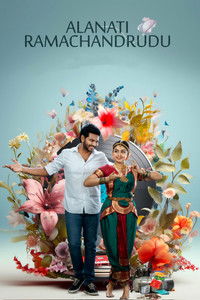 Alanaati Ramchandrudu (2024) Dual Audio [Hindi – Telugu] Full Movie HD ESub
