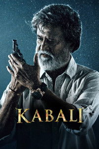 Kabali (2016) Full Movie HD ESub