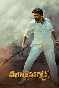 Veera Simha Reddy (2023) Full Movie HD ESub