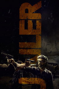 Jailer (2023) Full Movie HD ESub