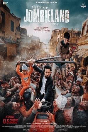 Jombieland (2025) Punjabi Full Movie HD ESub