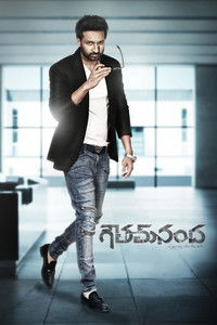 Rowdy Rajkumar 2 (Goutham Nanda) 2017 Full Movie HD ESub