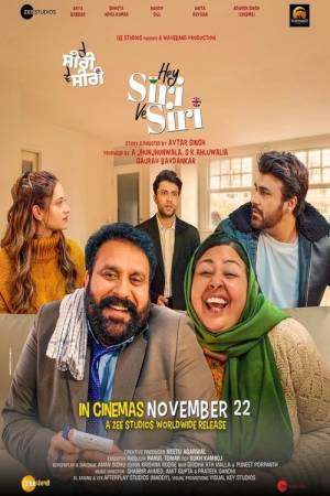 Hey Siri Ve Siri (2024) Dual Audio [Hindi & Punjabi] Full Movie HD ESub