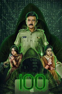100 (2021) Full Movie HD ESub