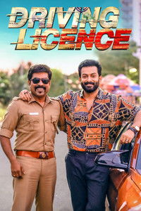 Driving Licence (2019) Dual Audio [Hindi + Malayalam] Full Movie HD ESub