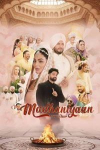 Madhaniyan (2025) Punjabi Full Movie HDTS