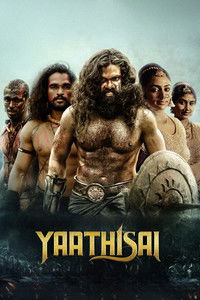 Yaathisai (2023) Dual Audio [Hindi + Tamil] Full Movie HD ESub