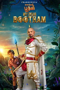 My Dear Bootham (2022) Dual Audio [Hindi + Tamil] Full Movie HD ESub