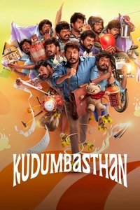 Kudumbasthan (2025) Dual Audio [Hindi + Tamil] Full Movie HD ESub