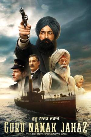 Guru Nanak Jahaz (2025) Punjabi Full Movie HD ESub