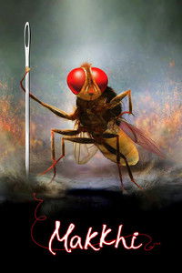 Makkhi (Eega) 2012 Dual Audio [Hindi + Telugu] Full Movie BluRay ESub