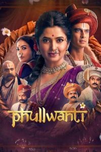 Phullwanti (2024) Dual Audio [Hindi & Marathi] Full Movie HD ESub